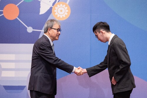 IoT-Based Respiratory Training Device Showcases Health Technology Innovation(Open new window/jpg file)Image