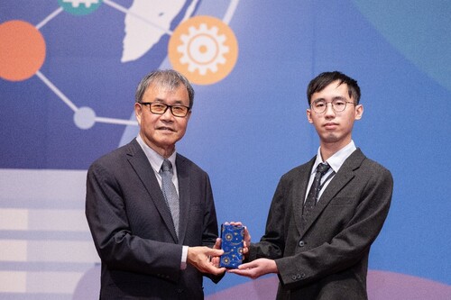 IoT-Based Respiratory Training Device Showcases Health Technology Innovation(Open new window/jpg file)Image