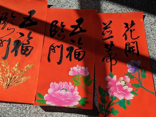 詳見圖二說明(另開新視窗/jpg檔)圖片