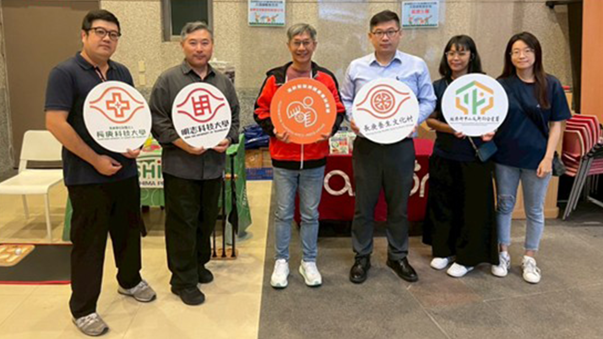 高齡智慧照護產業加速器攜手培育企業參與2025長庚養生文化村重陽健康展