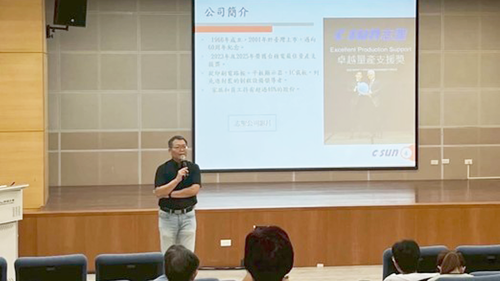 詳見圖二說明(另開新視窗/png檔)圖片