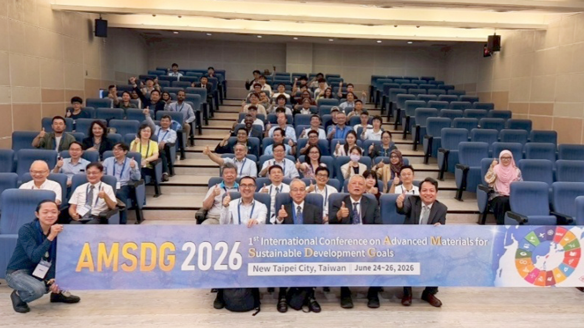 1st International Conference on Advanced Materials for Sustainable Development Goals (AMSDG 2026) Concludes Successfully: MCUT Joins Global Scholars to Shape a Sustainable Materials FutureImage