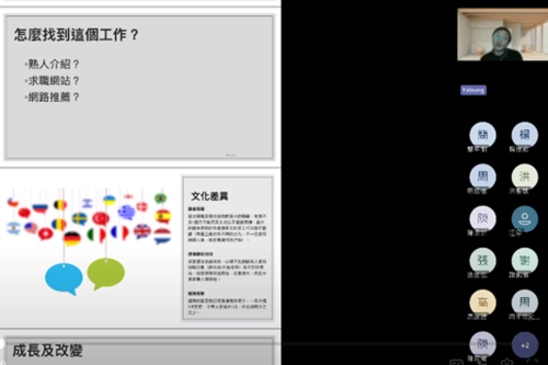 A Sharing Session on Overseas Employment Experiences by an MCUT Alumnus in Vietnam(Open new window/png file)Image