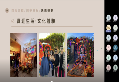 Alumni Sharing Session on Exchange Student Experience in Germany(Open new window/png file)Image