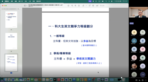 Image (No. 1): See main text for details.(Open new window/png file)Image